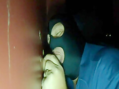 Cim Gloryhole Bj