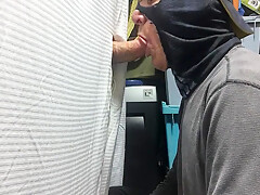 Glory Hole 222 #5