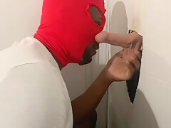 Gloryhole 007