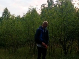 Outdoor Twink Peeing in the Woods
